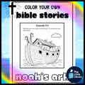 Noahs Ark for Kids Noahs Ark Coloring Pages Bible Stories for Kids Bible Study Church VBS Vacation Bible School Activities Sunday School Kid