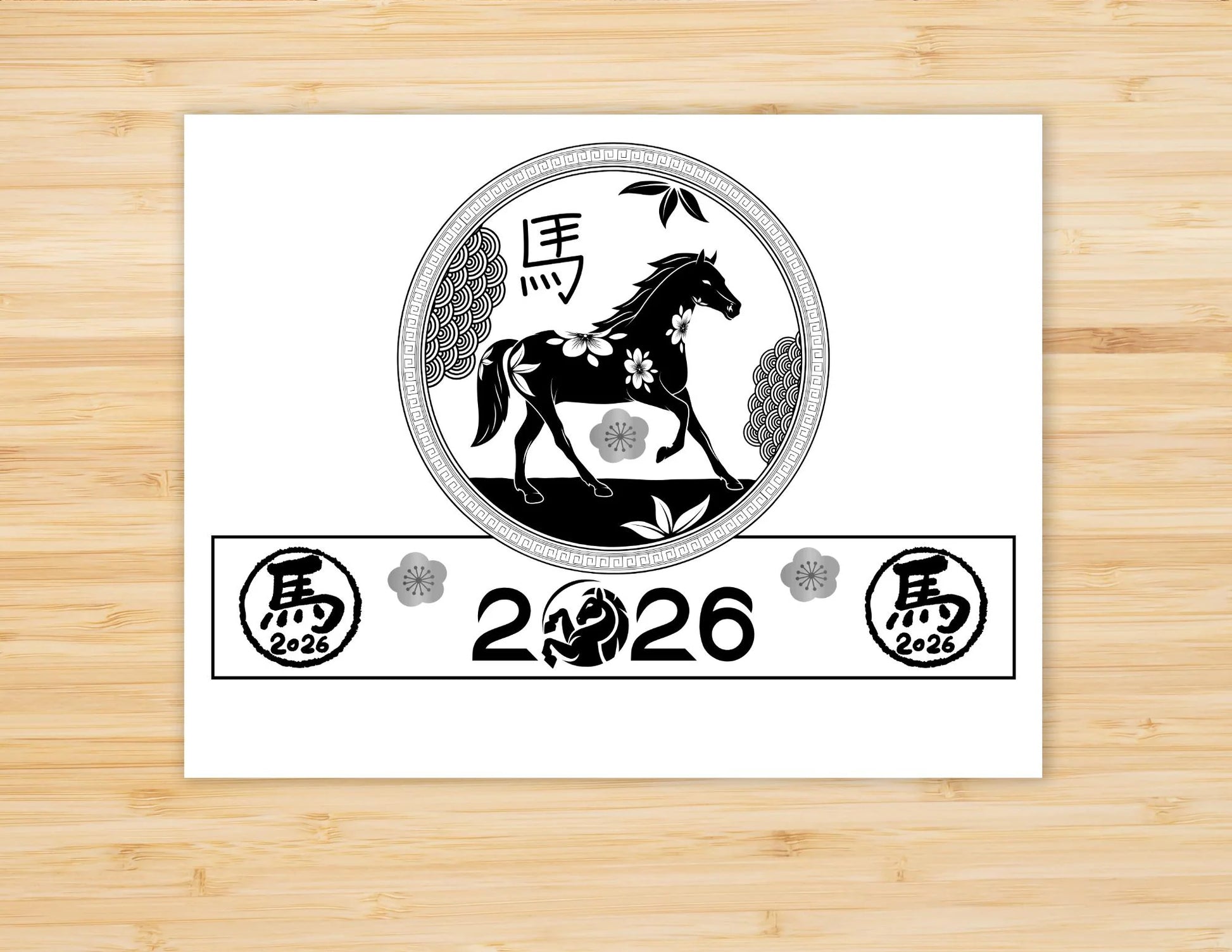 2026 Year of the Horse Lunar New Year Crowns,Printable Craft for Kids,Celebrate the Year of the Horse in 2026 perfect for Lunar New Years