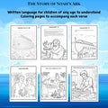 Noahs Ark for Kids Noahs Ark Coloring Pages Bible Stories for Kids Bible Study Church VBS Vacation Bible School Activities Sunday School Kid
