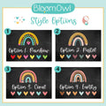 First Day of School Sign, Back to School Chalkboard, Reusable 1st Day Board, Last Day, Kindergarten, First Grade, Preschool, Ruler,