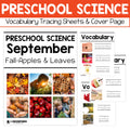 Preschool Apples Homeschool Unit Fall Science Preschool Curriculum Pre-K Curriculum Homeschool Preschool Lesson Plans Fall Lesson Plans
