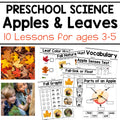 Preschool Apples Homeschool Unit Fall Science Preschool Curriculum Pre-K Curriculum Homeschool Preschool Lesson Plans Fall Lesson Plans