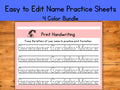 Editable Name Tracing Worksheets | Gray Line Print Handwriting Practice Template Bundle | Customizable in Canva | Preschool Printable